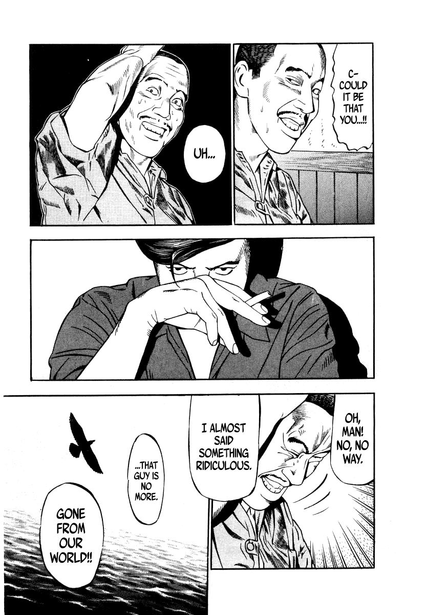 Naki no Ryuu Chap 31 - Next Chap 32