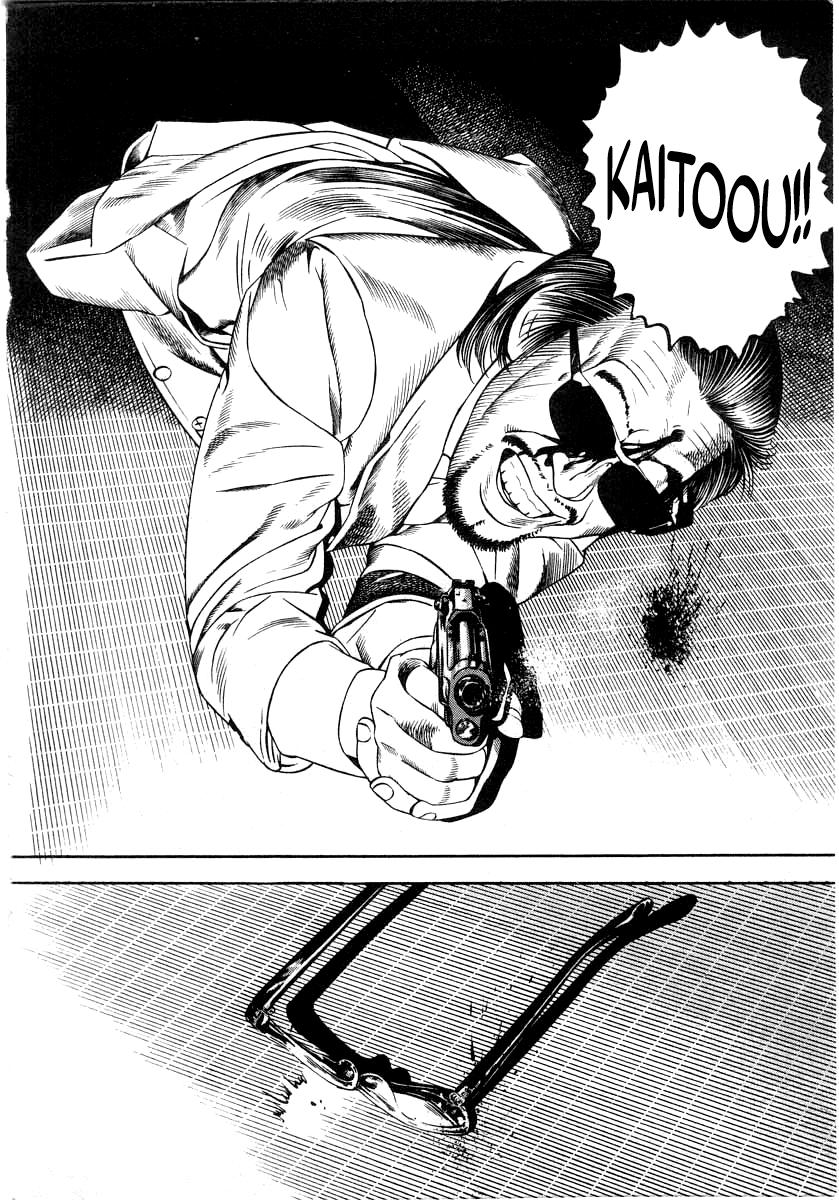 Naki no Ryuu Chap 31 - Next Chap 32