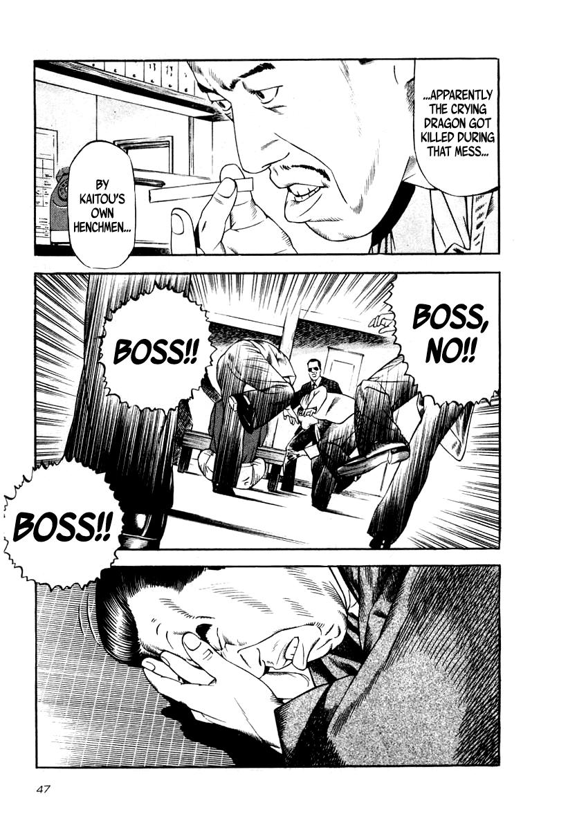 Naki no Ryuu Chap 31 - Next Chap 32