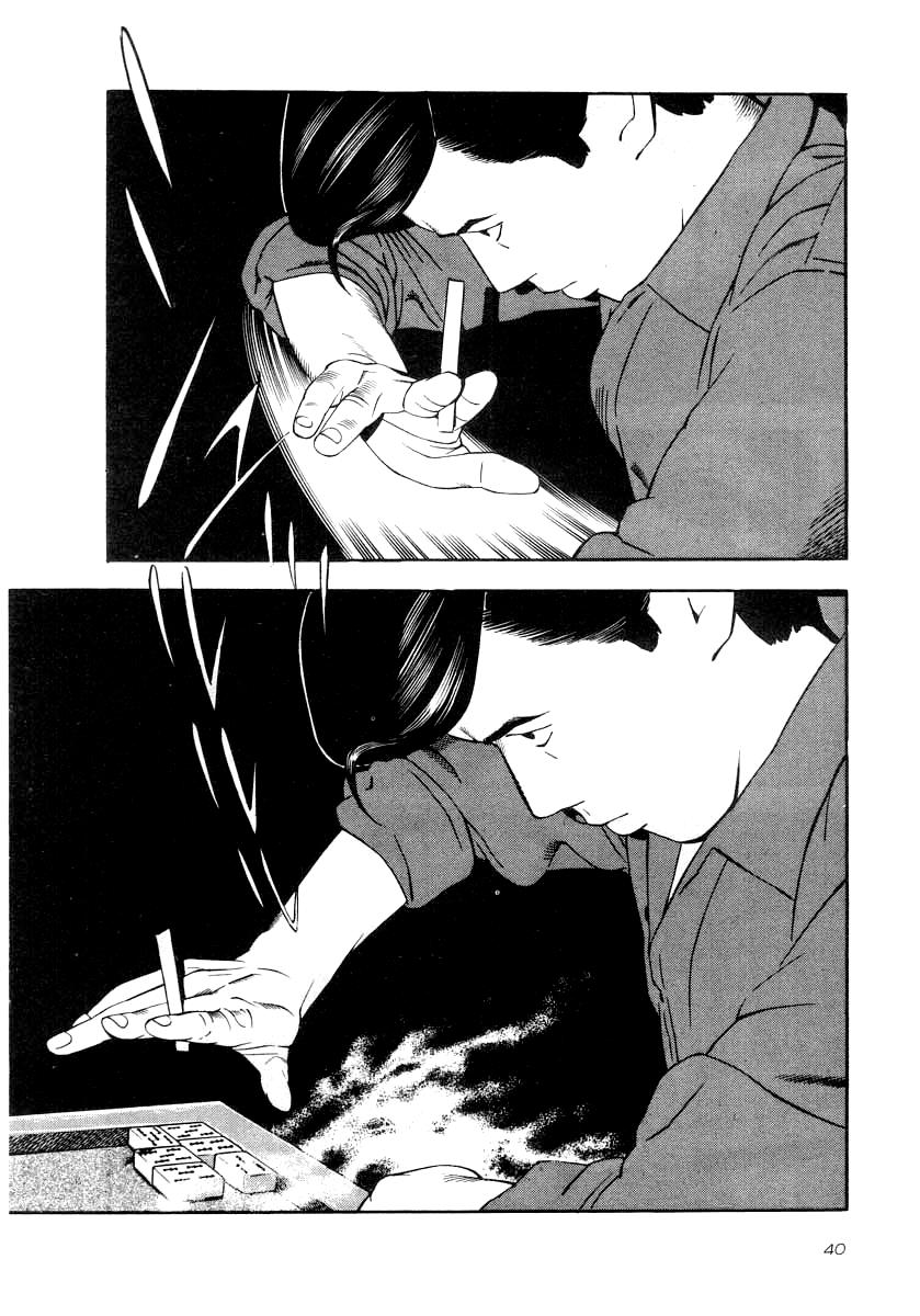 Naki no Ryuu Chap 31 - Next Chap 32