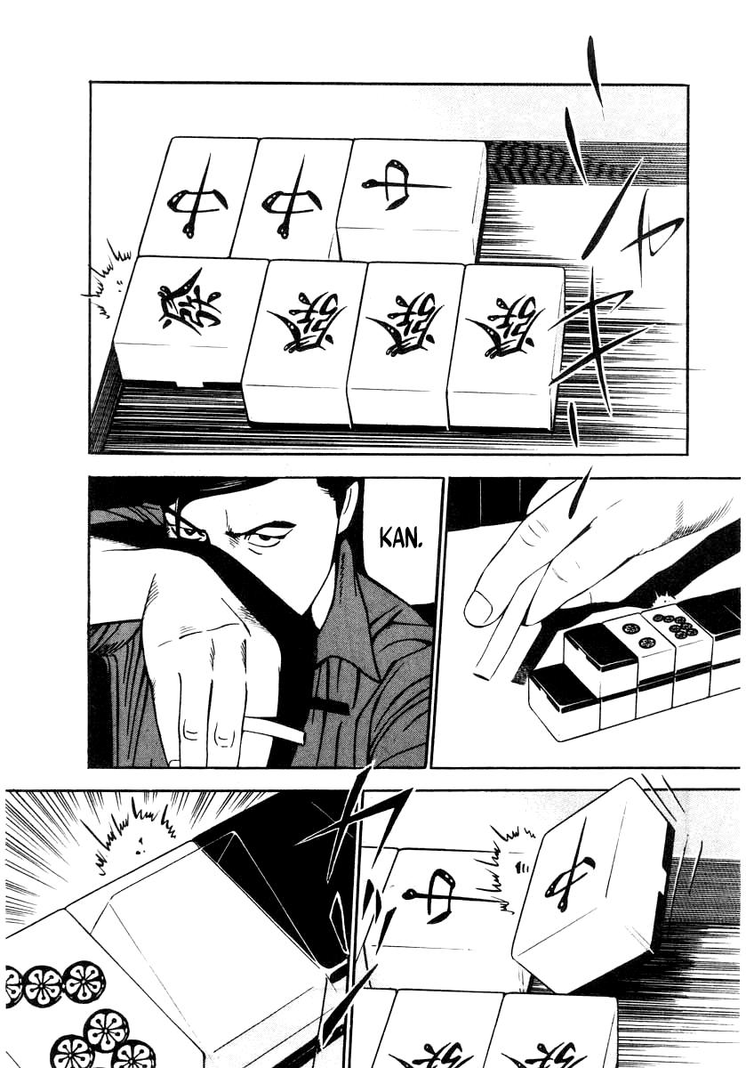 Naki no Ryuu Chap 31 - Next Chap 32