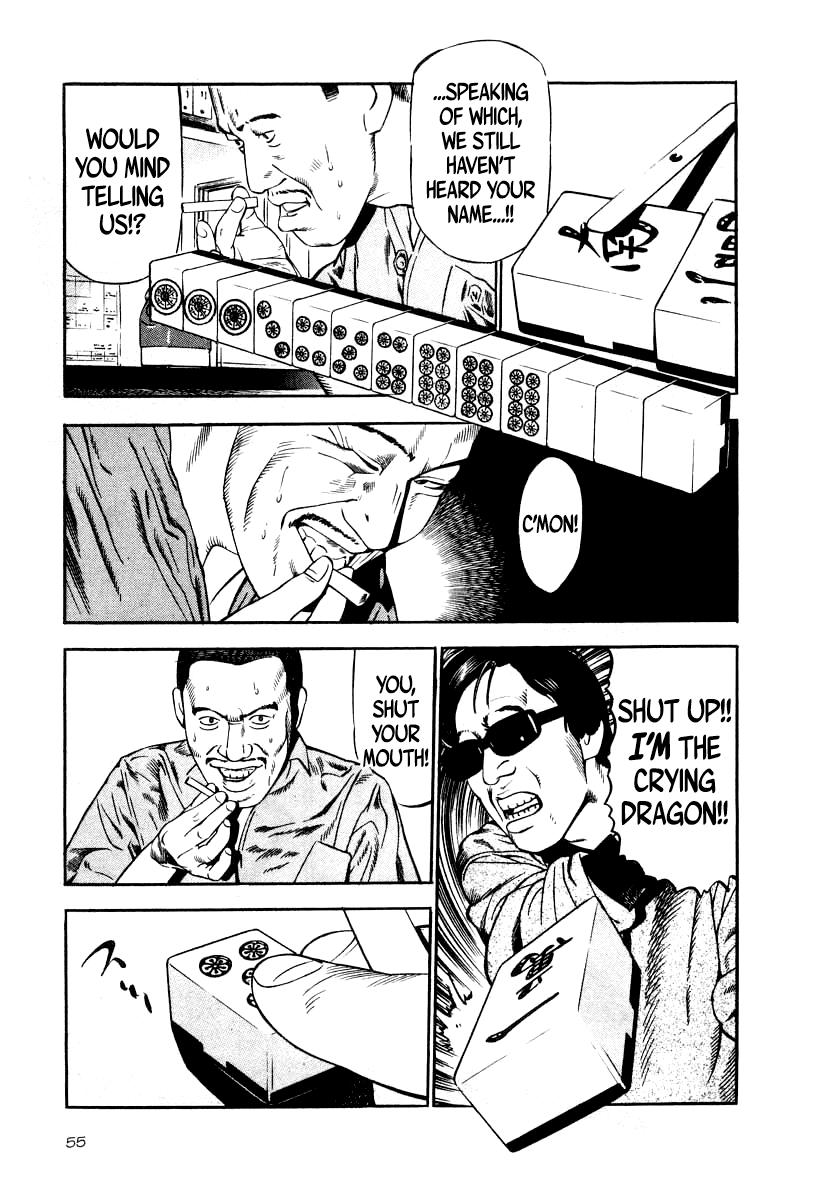 Naki no Ryuu Chap 31 - Next Chap 32