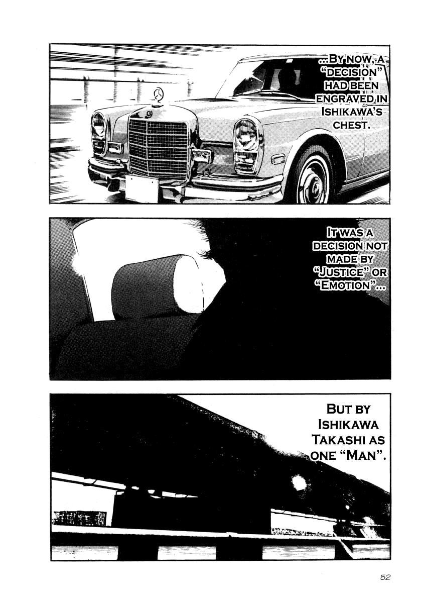 Naki no Ryuu Chap 31 - Next Chap 32