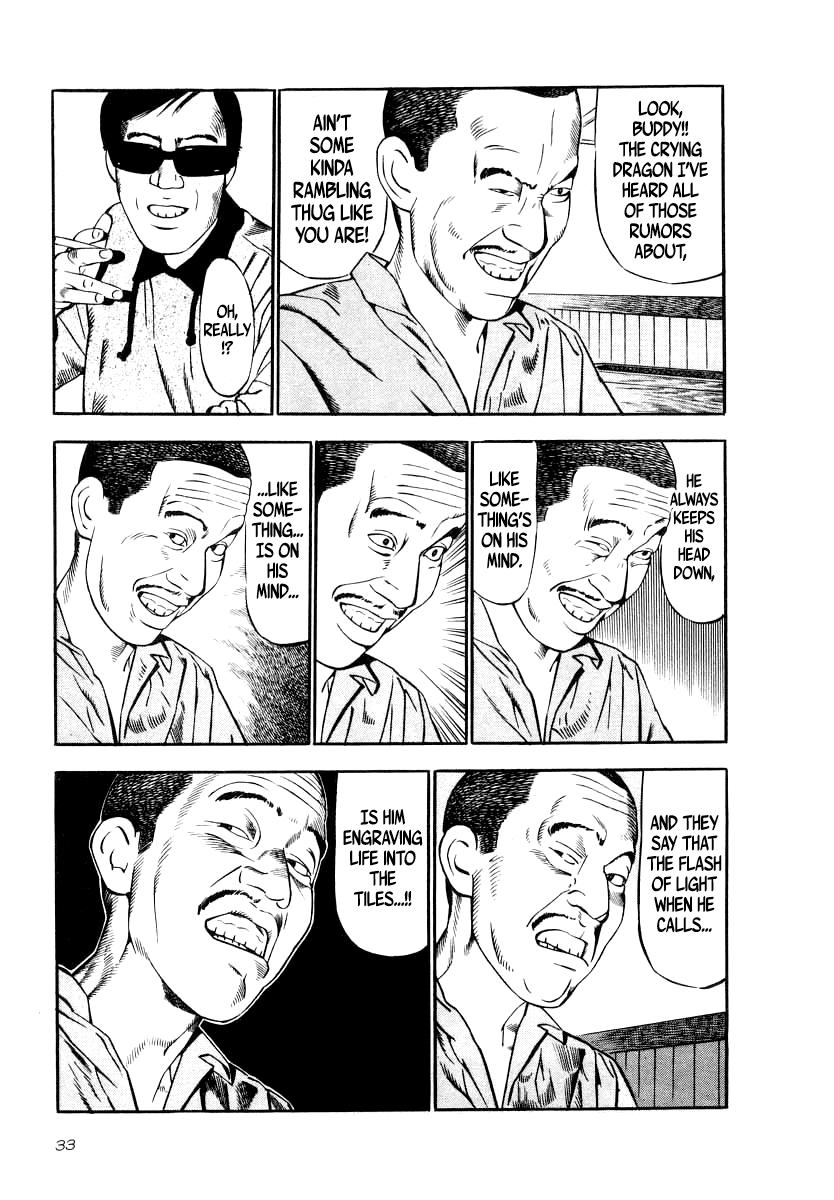 Naki no Ryuu Chap 31 - Next Chap 32