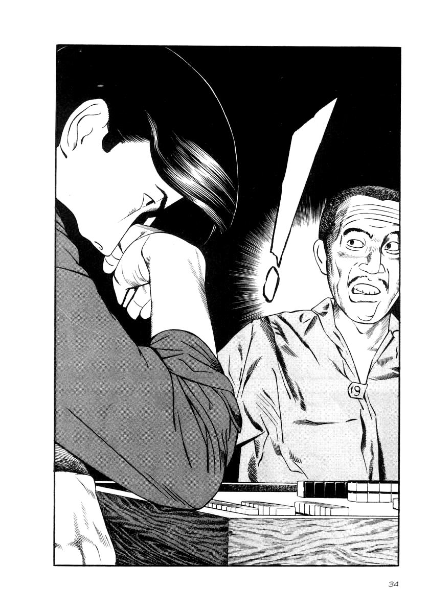 Naki no Ryuu Chap 31 - Next Chap 32