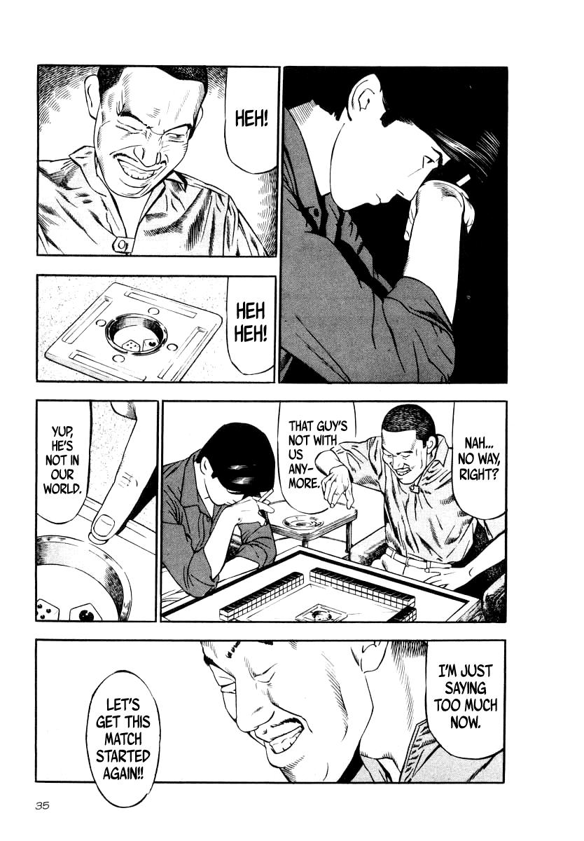 Naki no Ryuu Chap 31 - Next Chap 32
