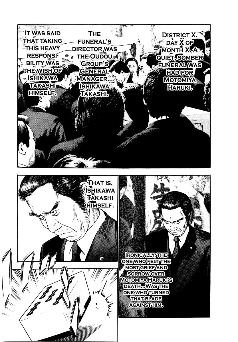 Naki no Ryuu Chap 31 - Next Chap 32