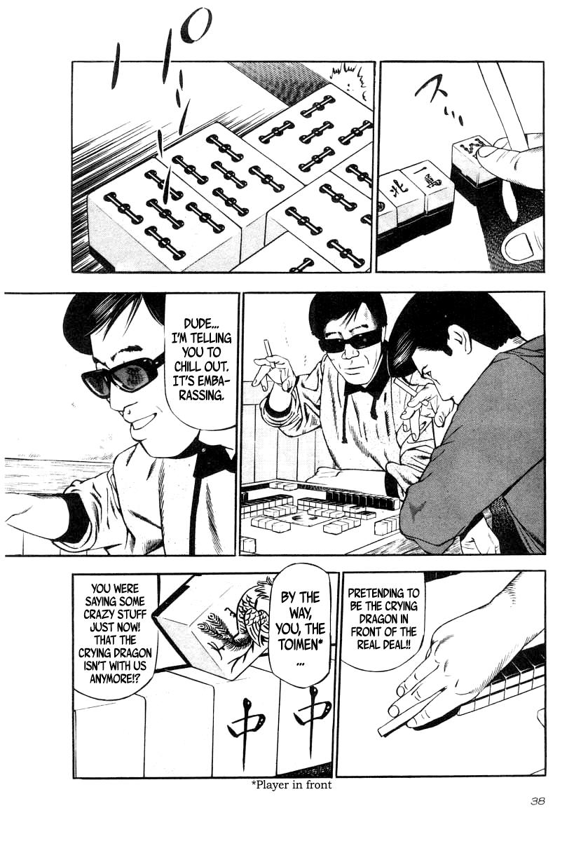 Naki no Ryuu Chap 31 - Next Chap 32