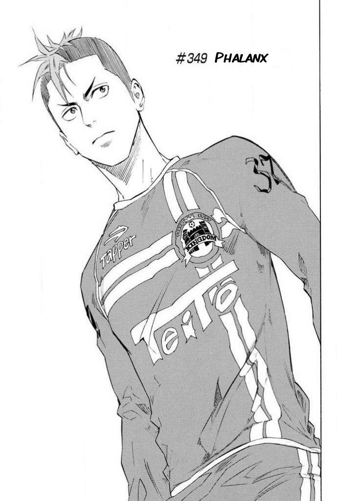 Area no Kishi Chap 349 - Next Chap 350