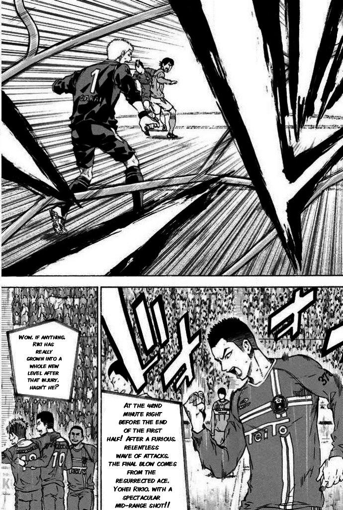 Area no Kishi Chap 349 - Next Chap 350