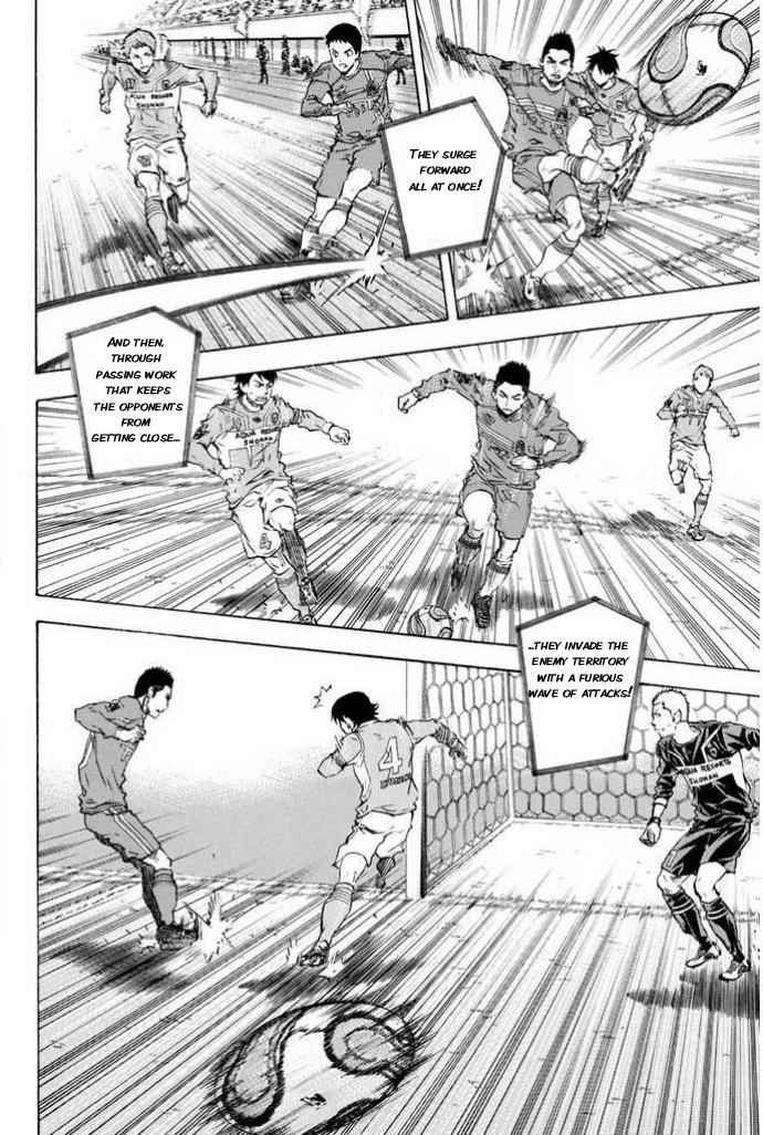 Area no Kishi Chap 349 - Next Chap 350