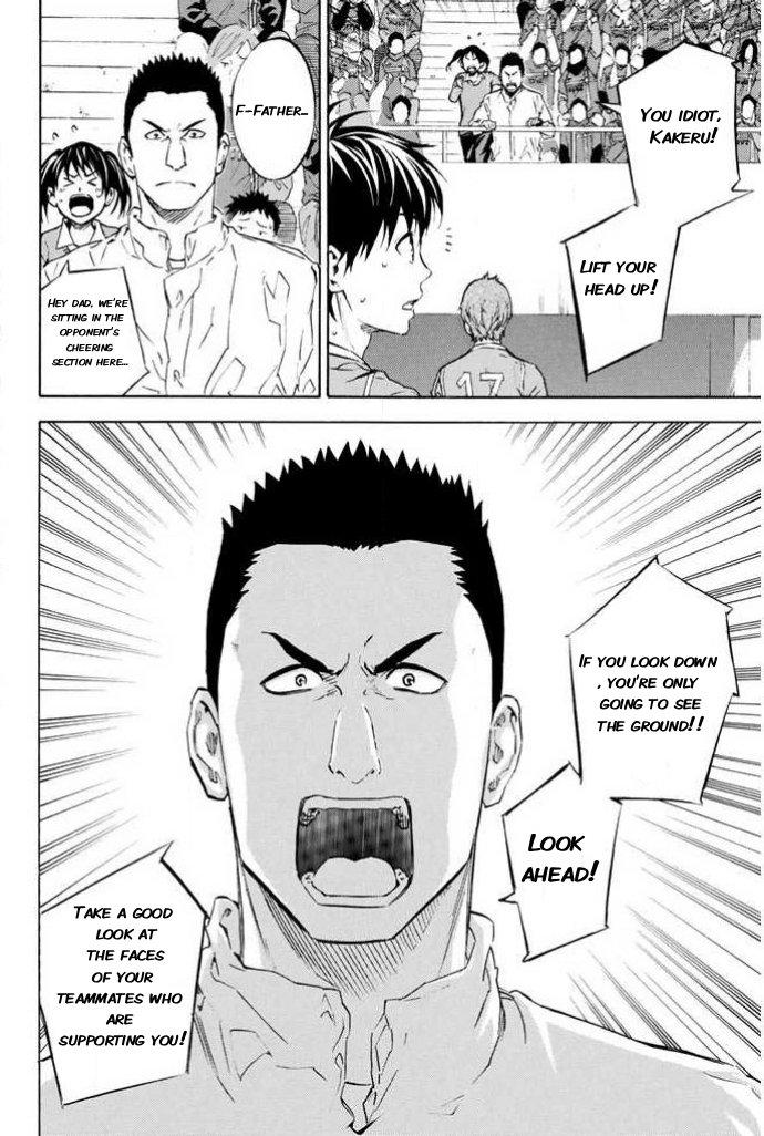 Area no Kishi Chap 349 - Next Chap 350