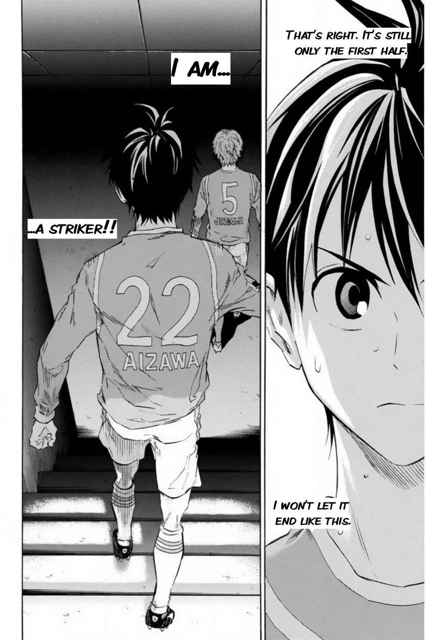 Area no Kishi Chap 349 - Next Chap 350