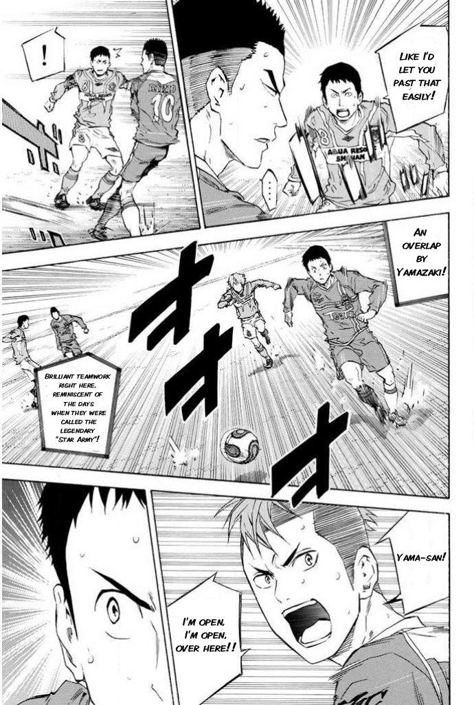 Area no Kishi Chap 349 - Next Chap 350