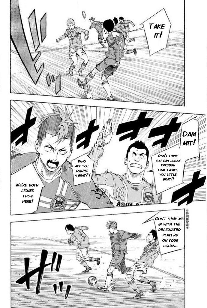 Area no Kishi Chap 349 - Next Chap 350