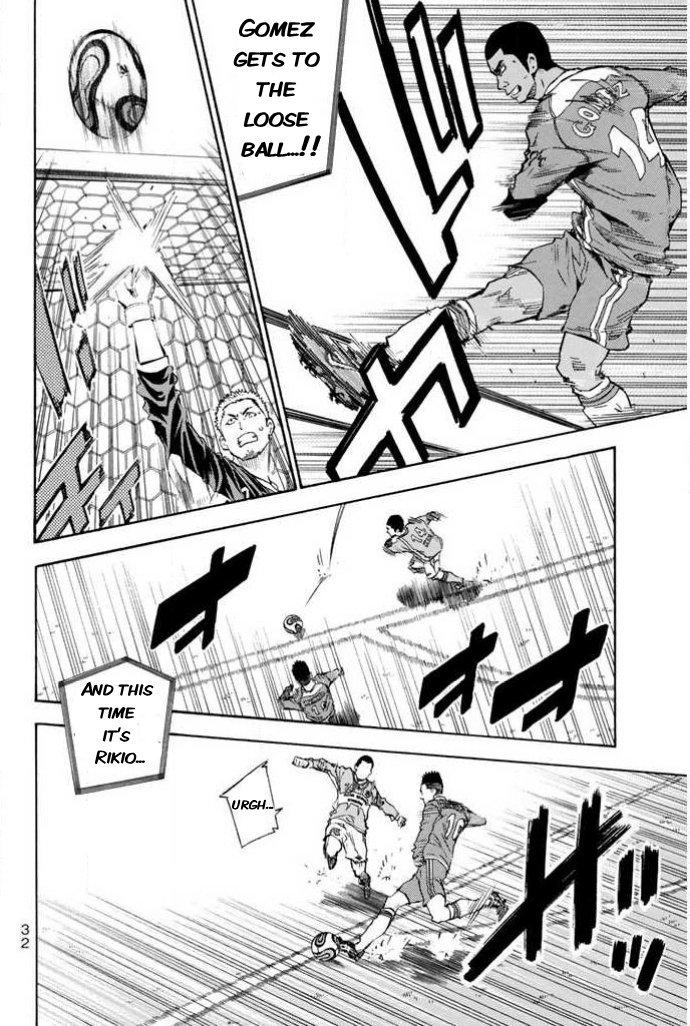 Area no Kishi Chap 349 - Next Chap 350
