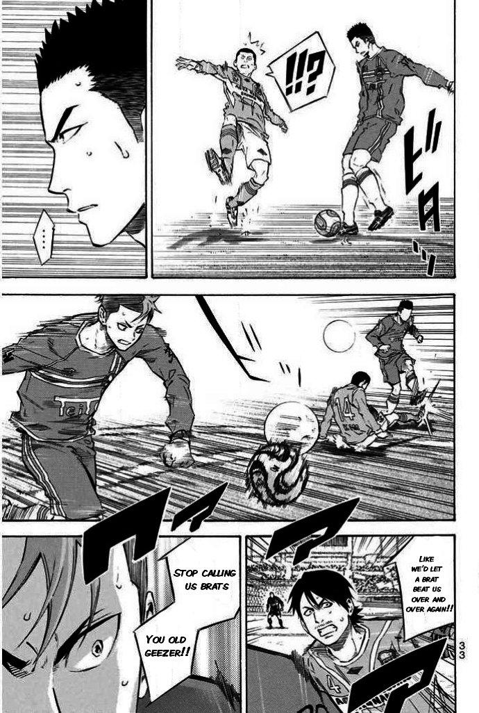Area no Kishi Chap 349 - Next Chap 350
