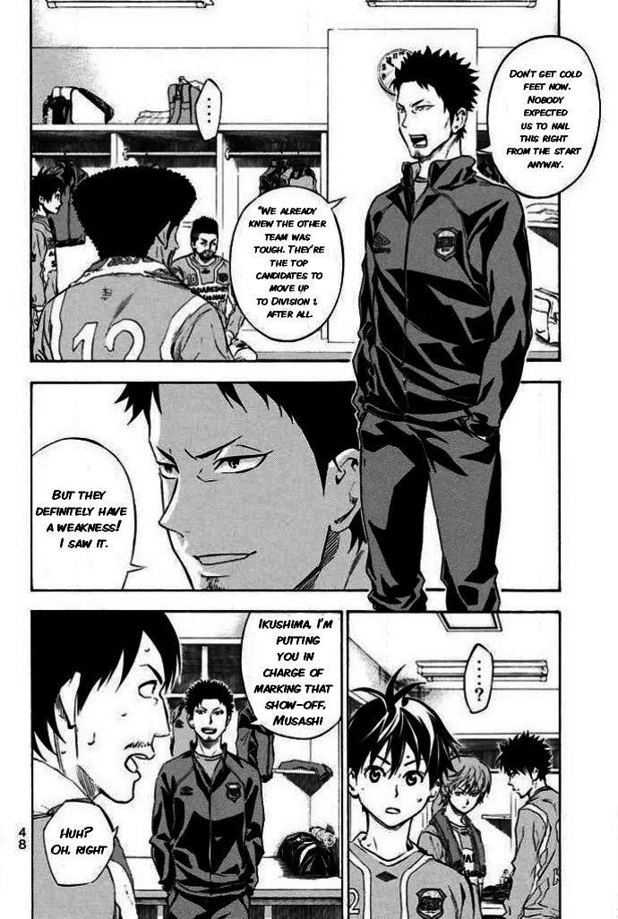 Area no Kishi Chap 350 - Next Chap 351