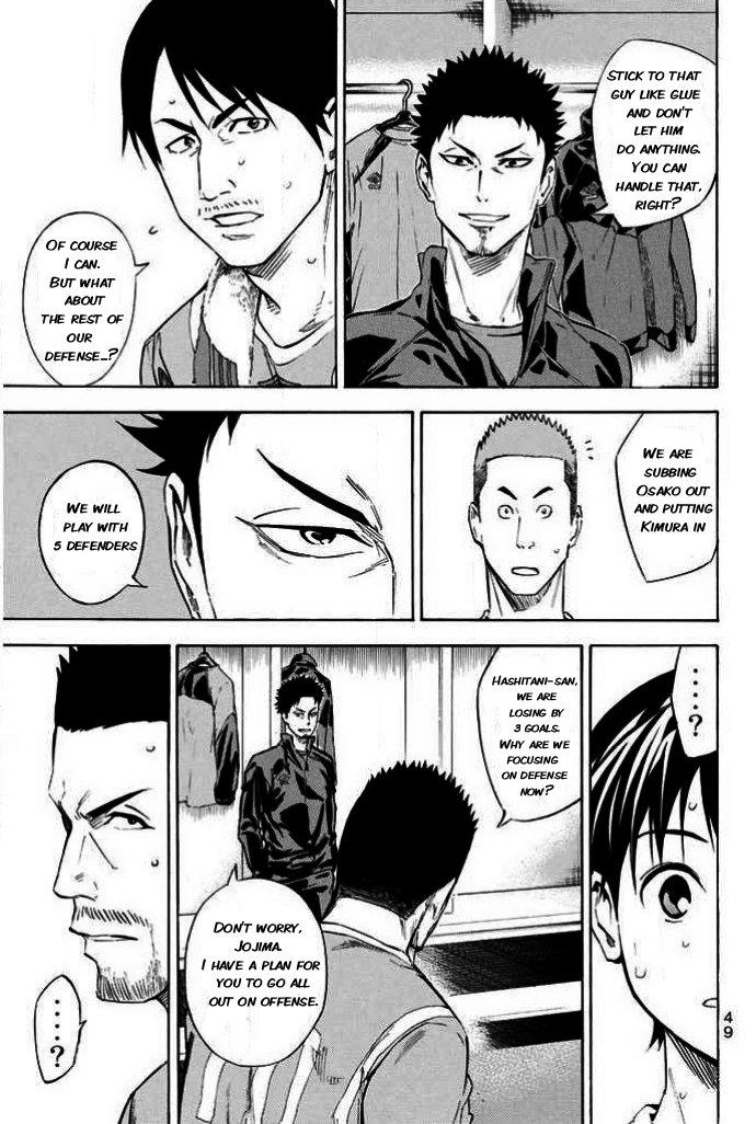 Area no Kishi Chap 350 - Next Chap 351