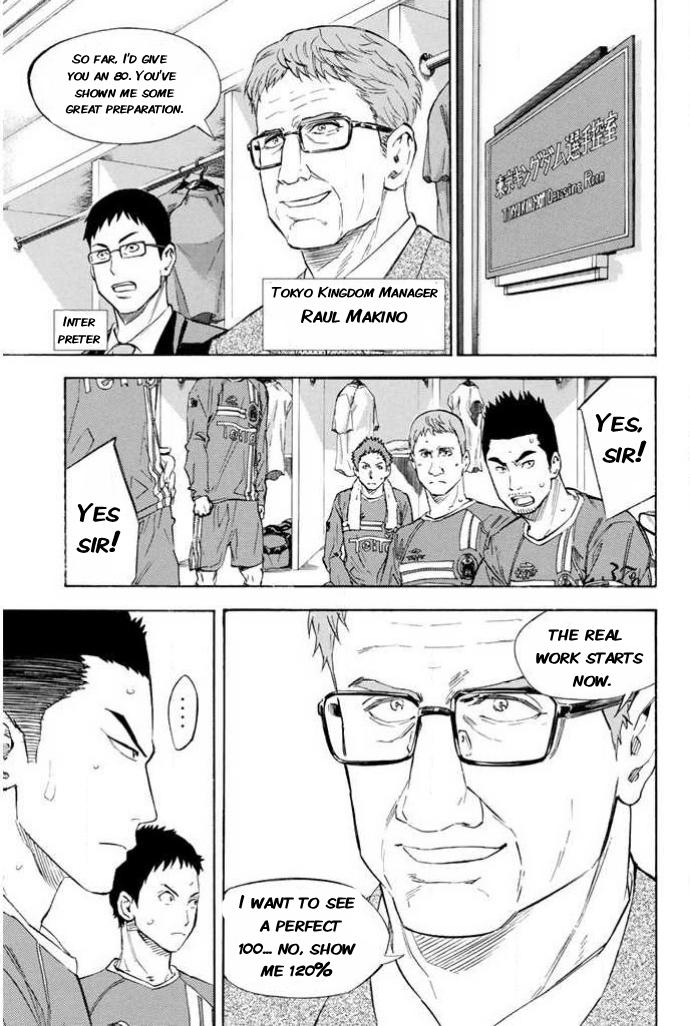 Area no Kishi Chap 350 - Next Chap 351