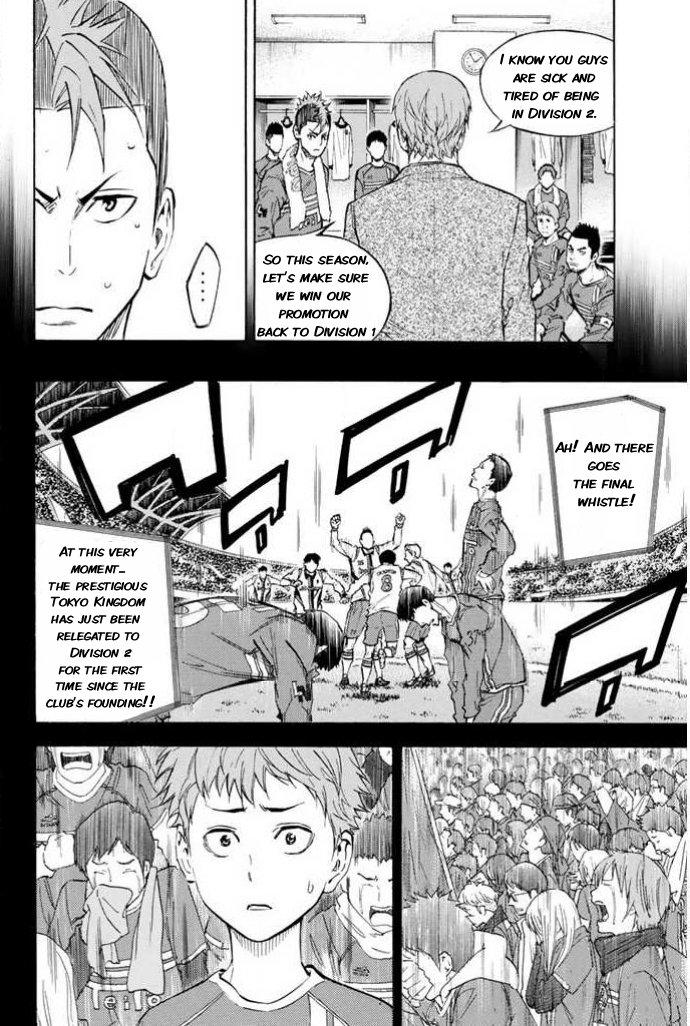 Area no Kishi Chap 350 - Next Chap 351