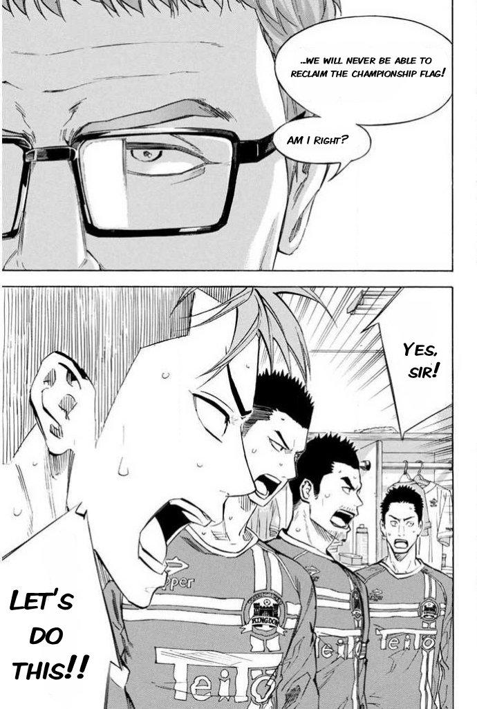 Area no Kishi Chap 350 - Next Chap 351
