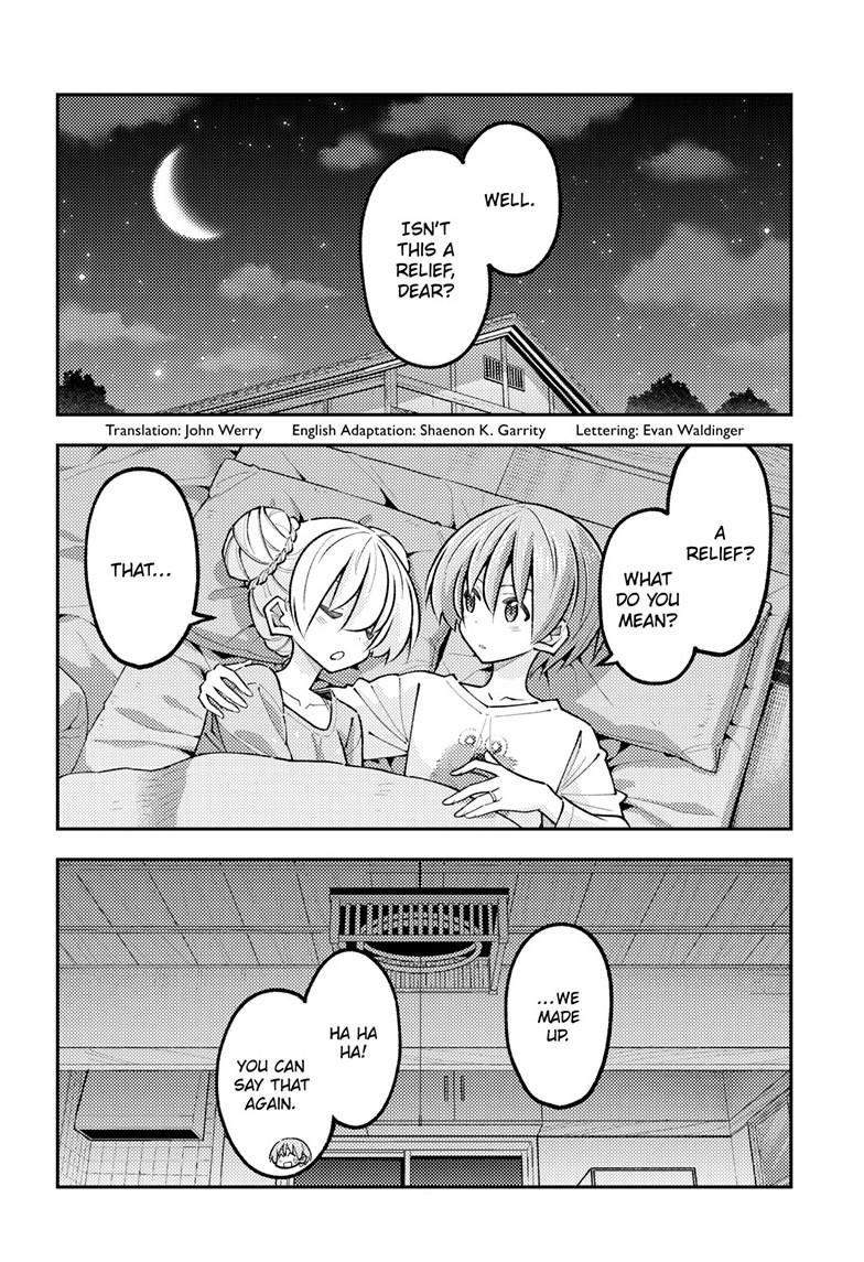 Tonikaku Kawaii Chap 350 - Next Chap 351