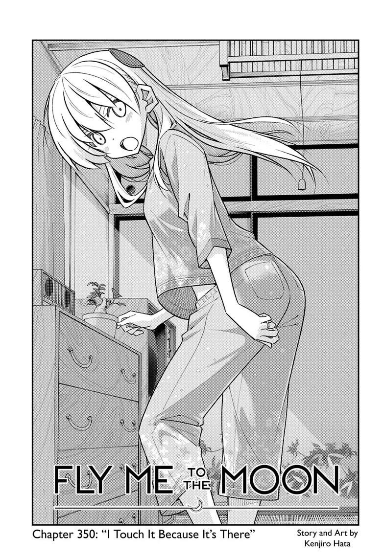 Tonikaku Kawaii Chap 350 - Next Chap 351