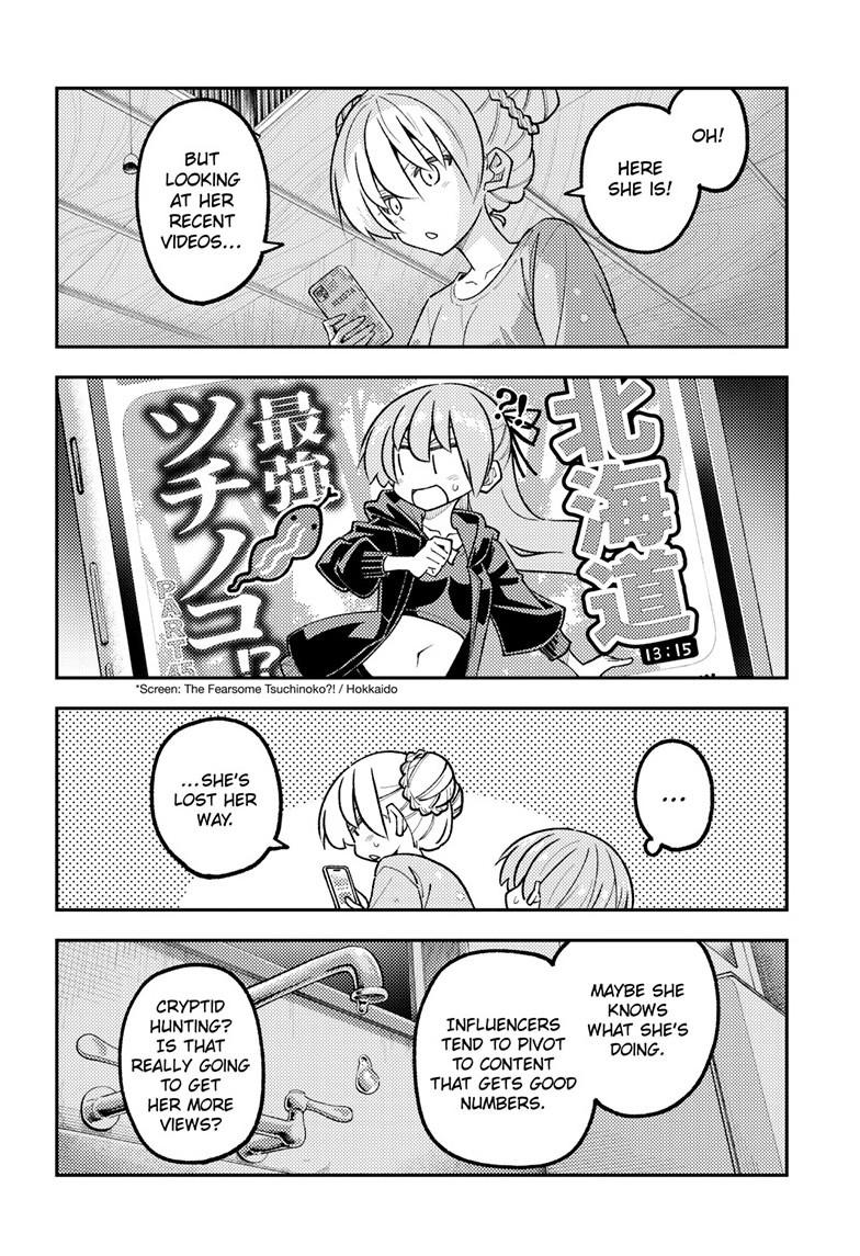 Tonikaku Kawaii Chap 350 - Next Chap 351