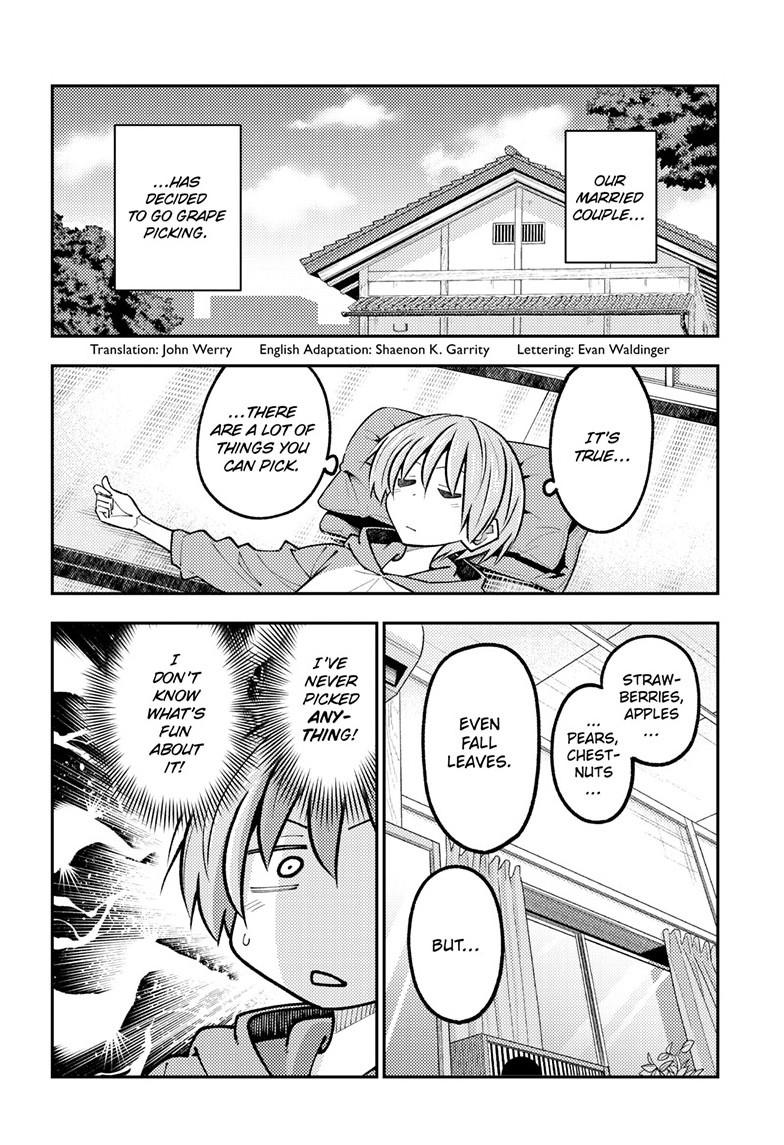 Tonikaku Kawaii Chap 351 - Next Chap 352