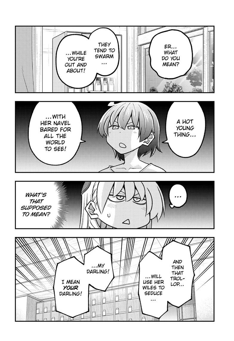 Tonikaku Kawaii Chap 351 - Next Chap 352
