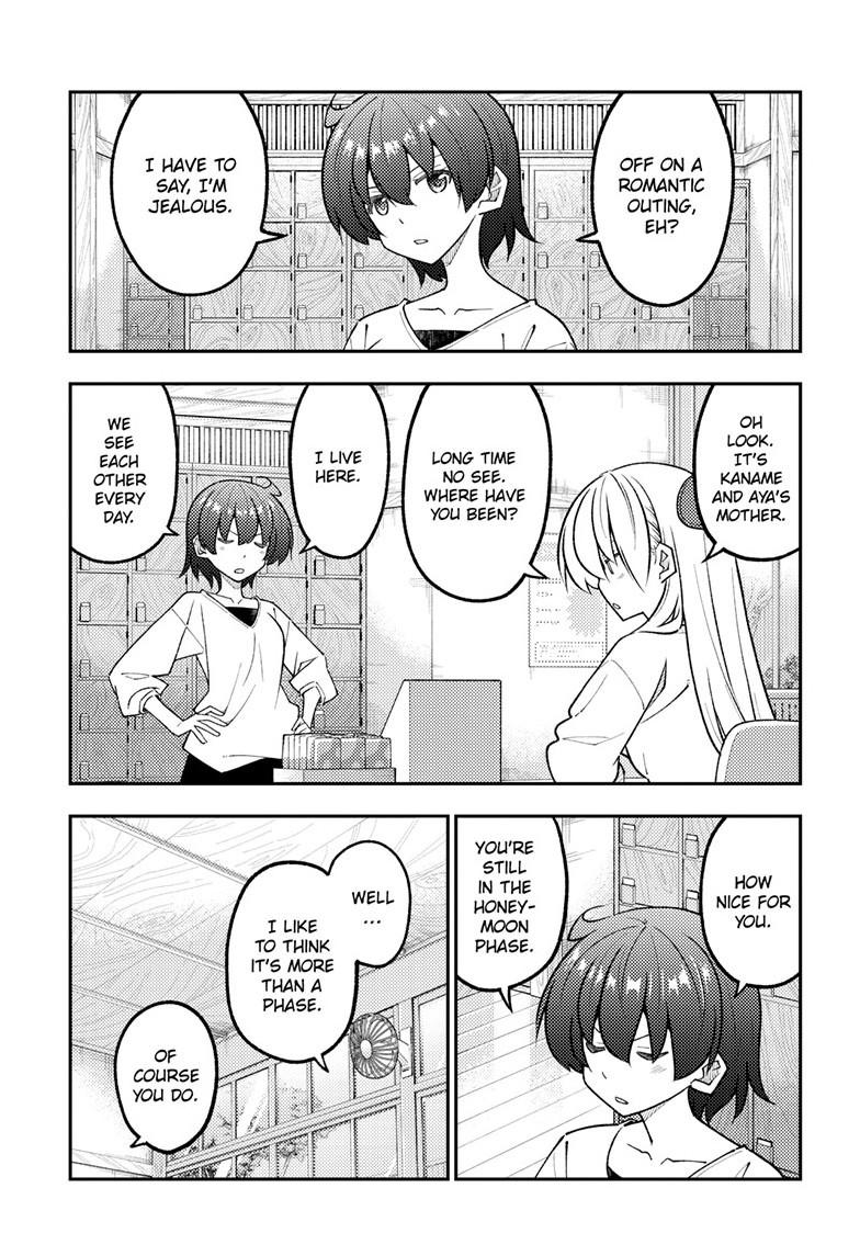 Tonikaku Kawaii Chap 351 - Next Chap 352