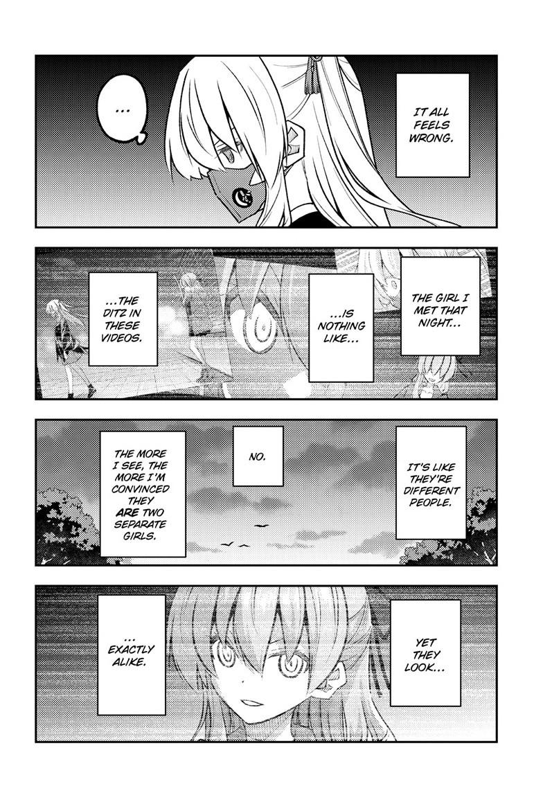Tonikaku Kawaii Chap 351 - Next Chap 352