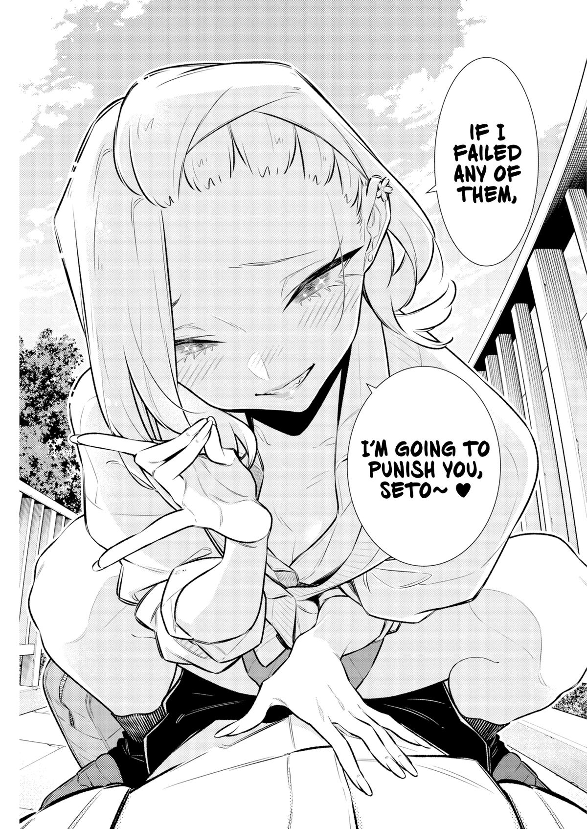 Yancha Gal no Anjou-san Chap 224 - Next Chap 225