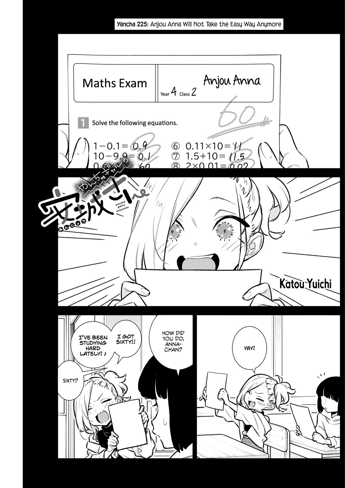 Yancha Gal no Anjou-san Chap 225 - Next Chap 226