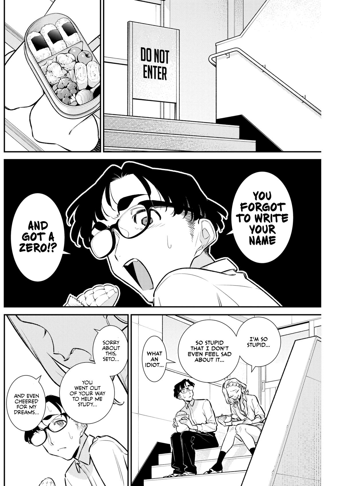 Yancha Gal no Anjou-san Chap 225 - Next Chap 226