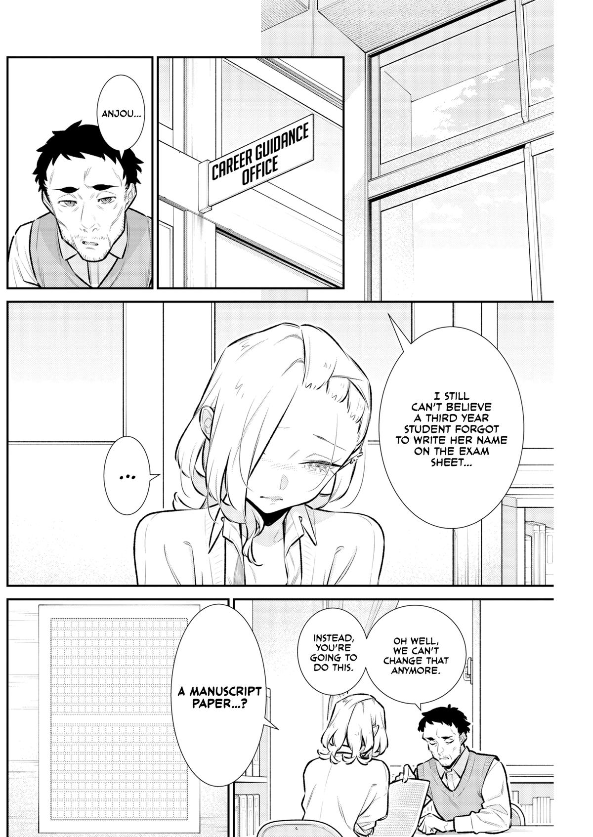 Yancha Gal no Anjou-san Chap 225 - Next Chap 226