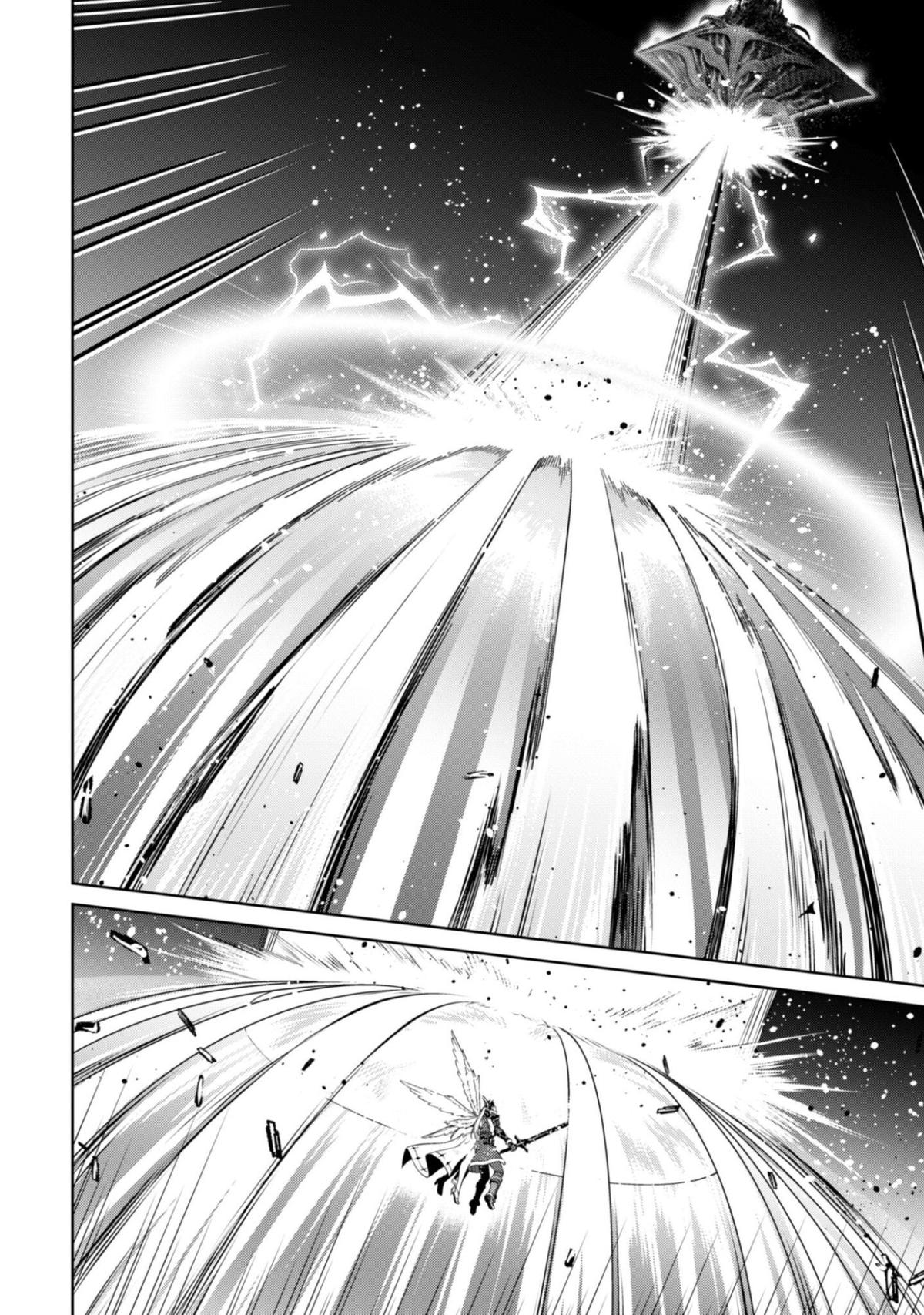 Berserk of Gluttony Chap 78 - Next Chap 79
