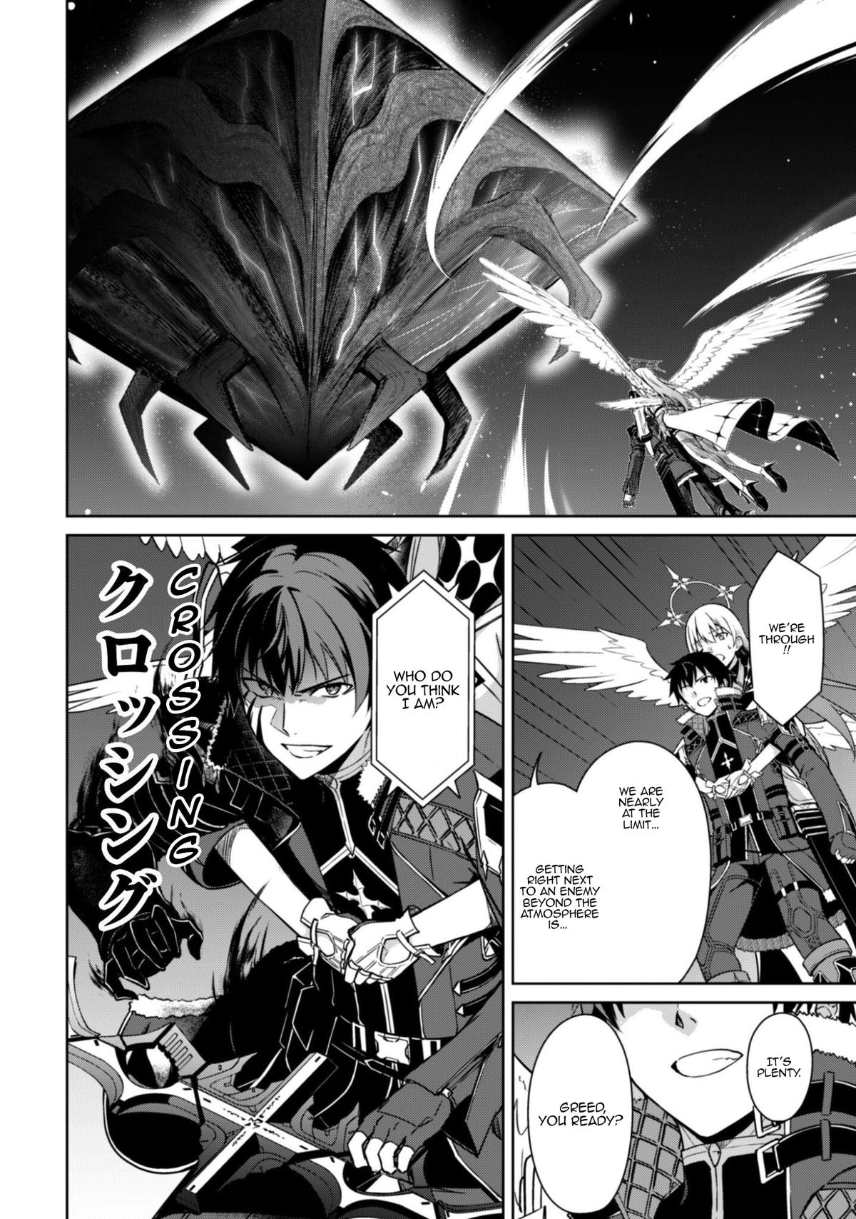 Berserk of Gluttony Chap 78 - Next Chap 79
