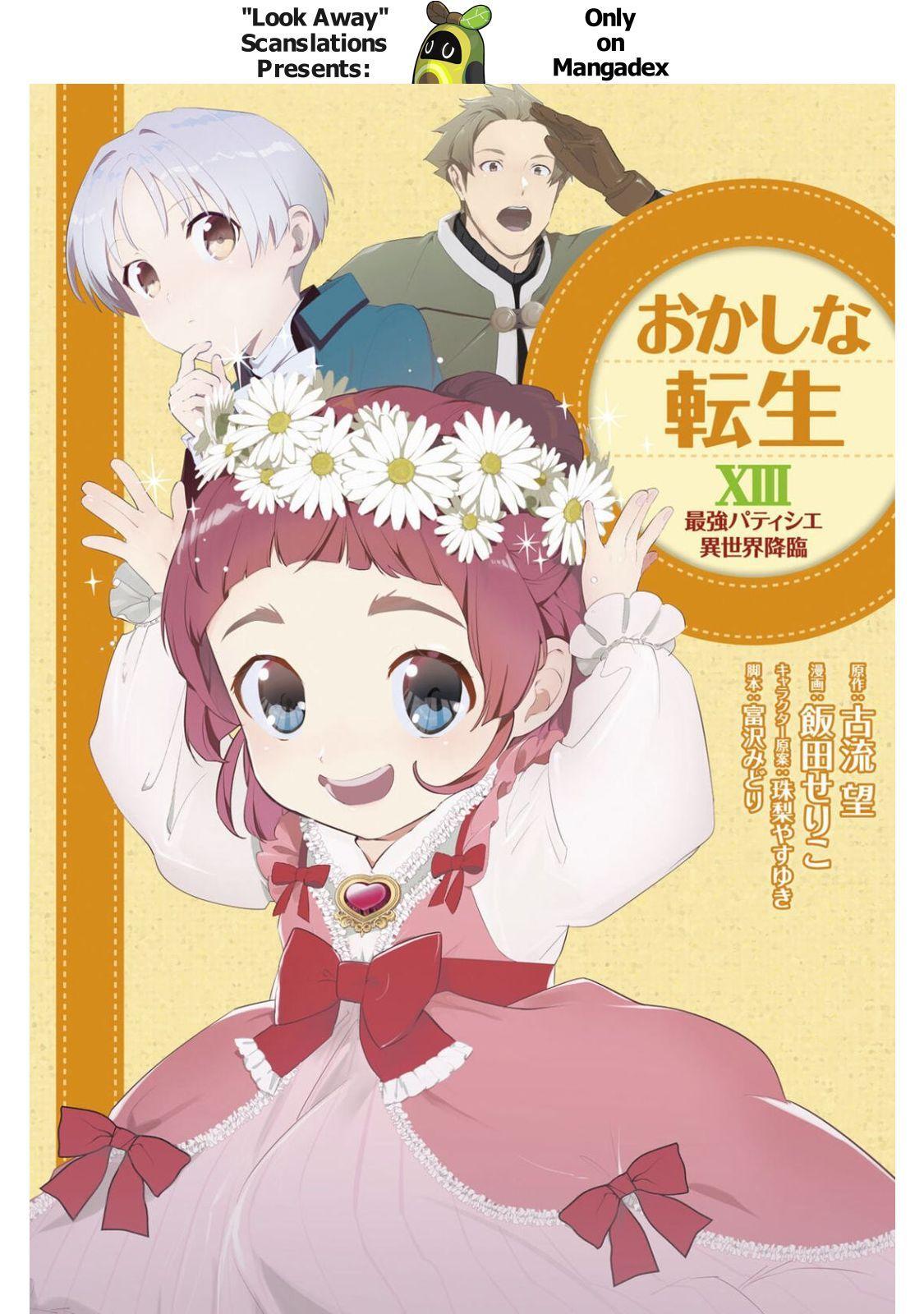 Sweet Reincarnation Chap 62 - Next Chap 63