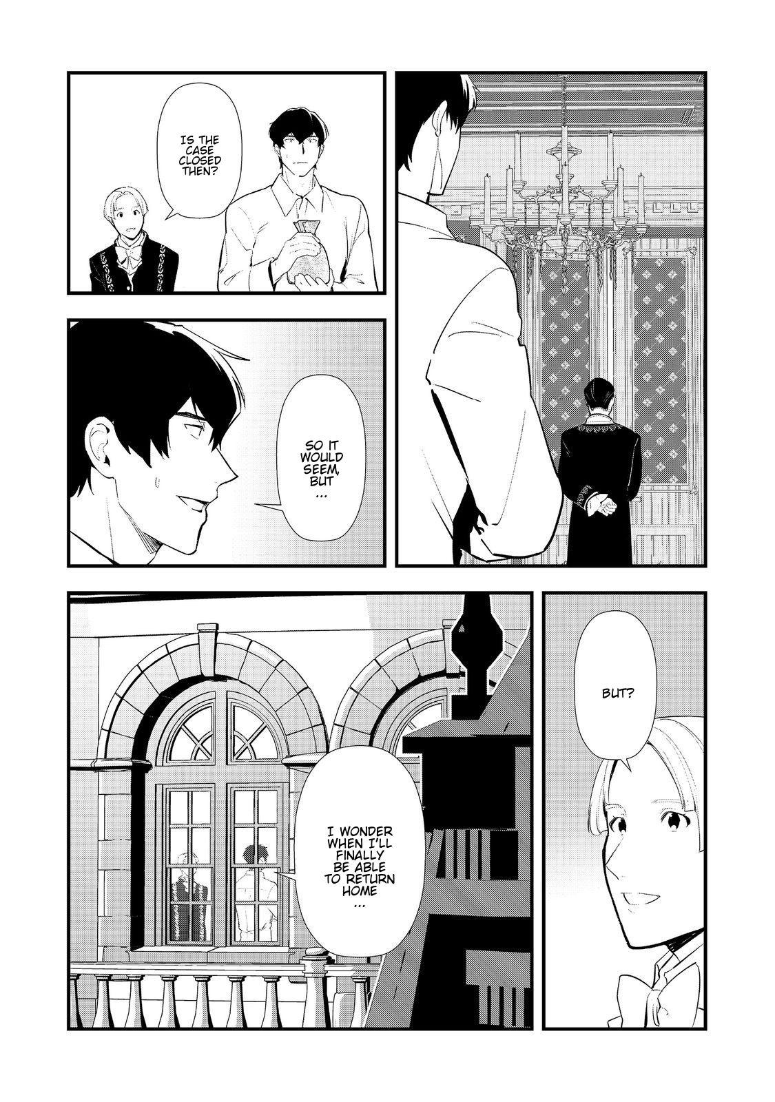 Sweet Reincarnation Chap 63 - Next Chap 64