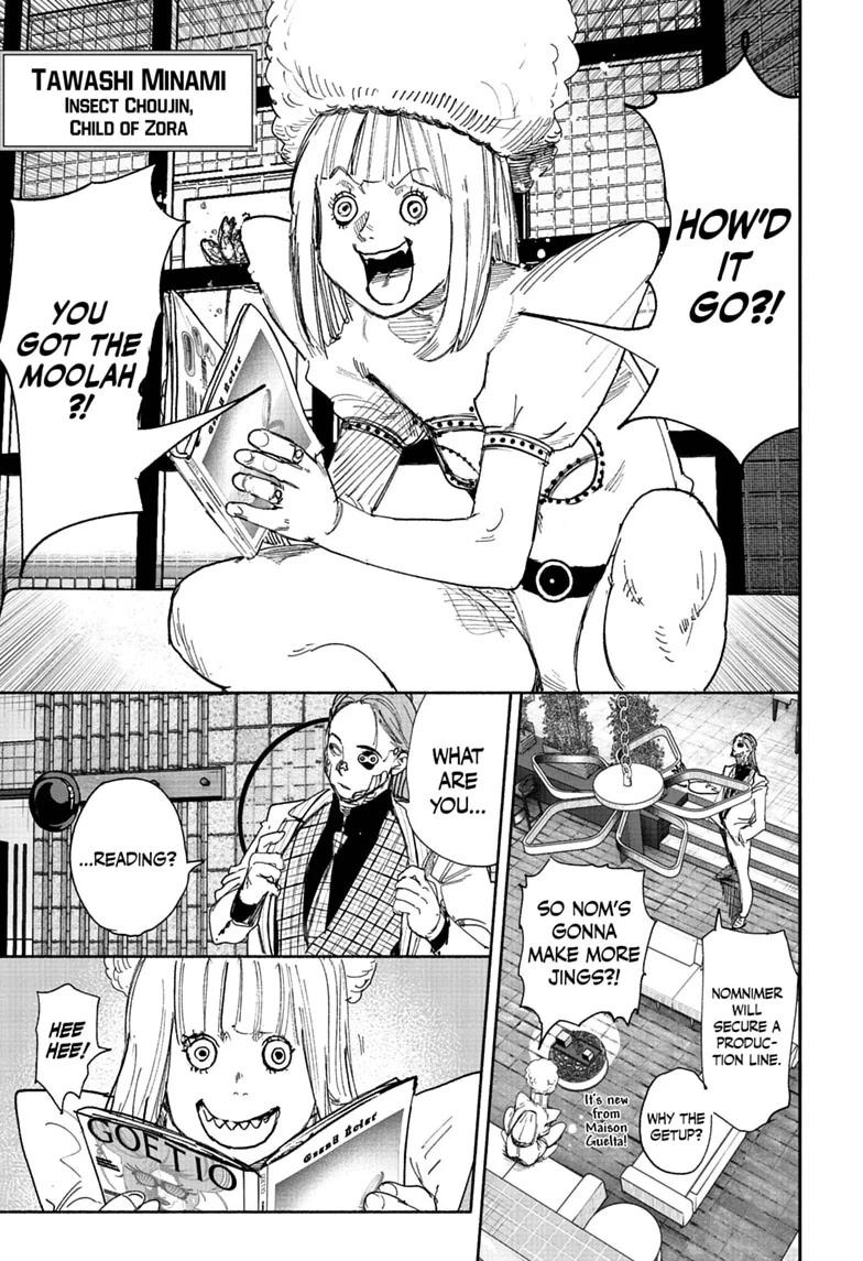 Choujin X Chap 74 - Next Chap 75