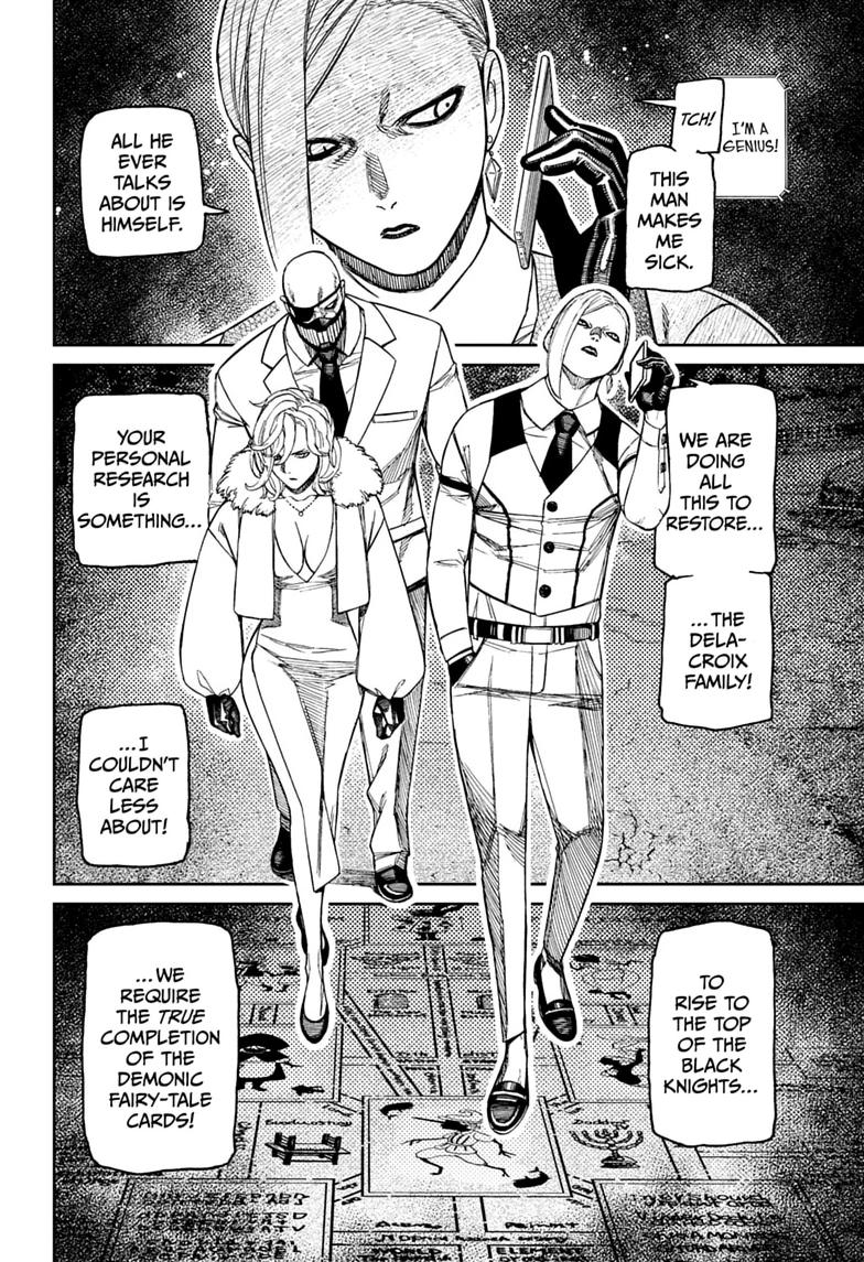 Dandadan Chap 238 - Next Chap 239