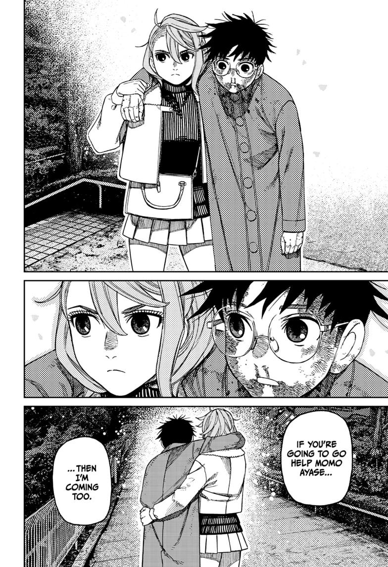 Dandadan Chap 238 - Next Chap 239