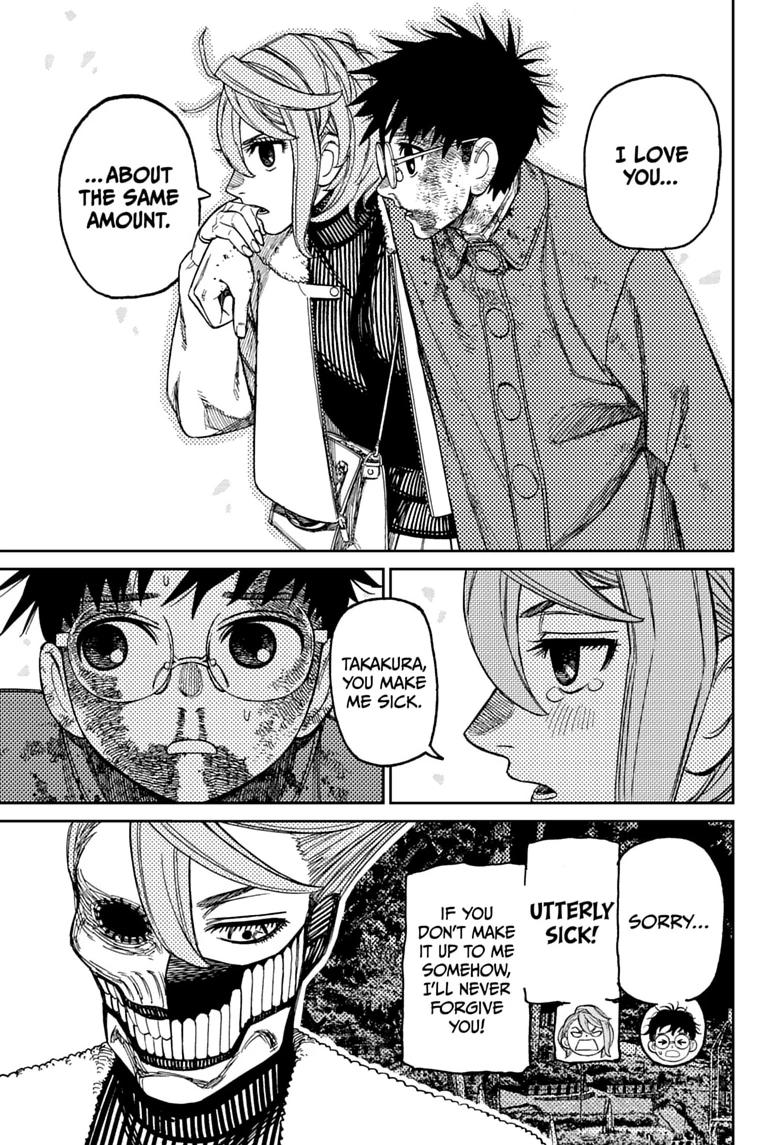 Dandadan Chap 238 - Next Chap 239