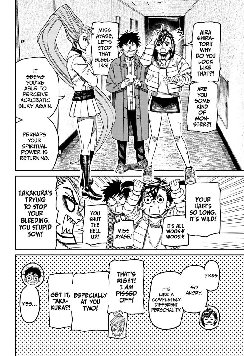 Dandadan Chap 238 - Next Chap 239