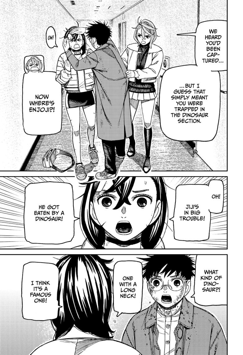 Dandadan Chap 238 - Next Chap 239