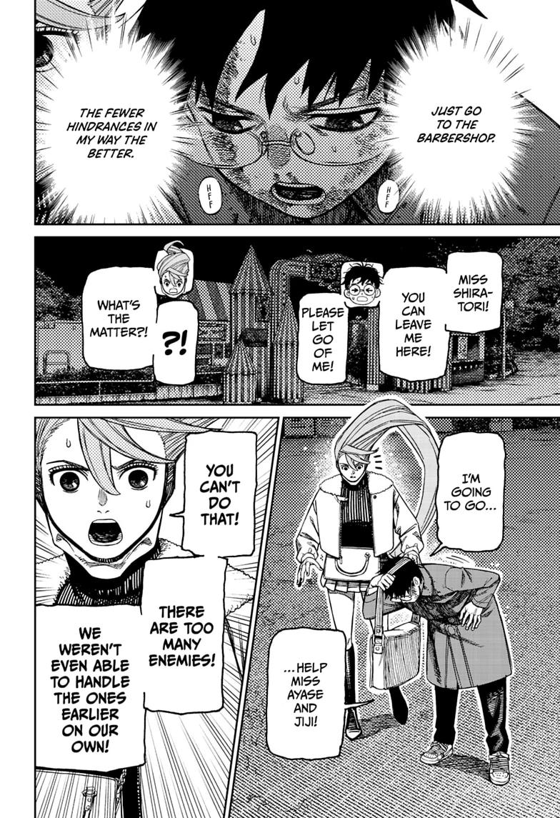 Dandadan Chap 238 - Next Chap 239