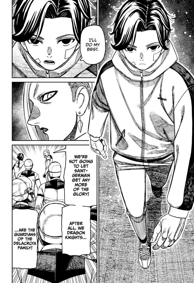 Dandadan Chap 238 - Next Chap 239