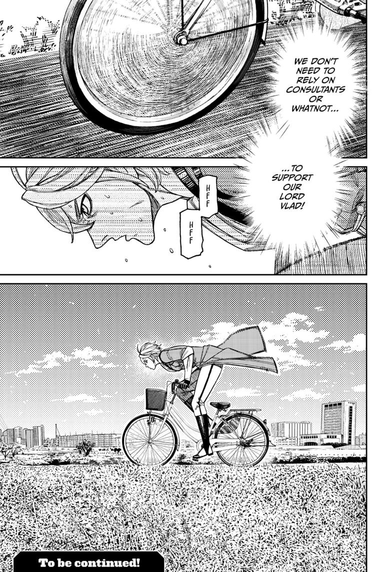 Dandadan Chap 238 - Next Chap 239